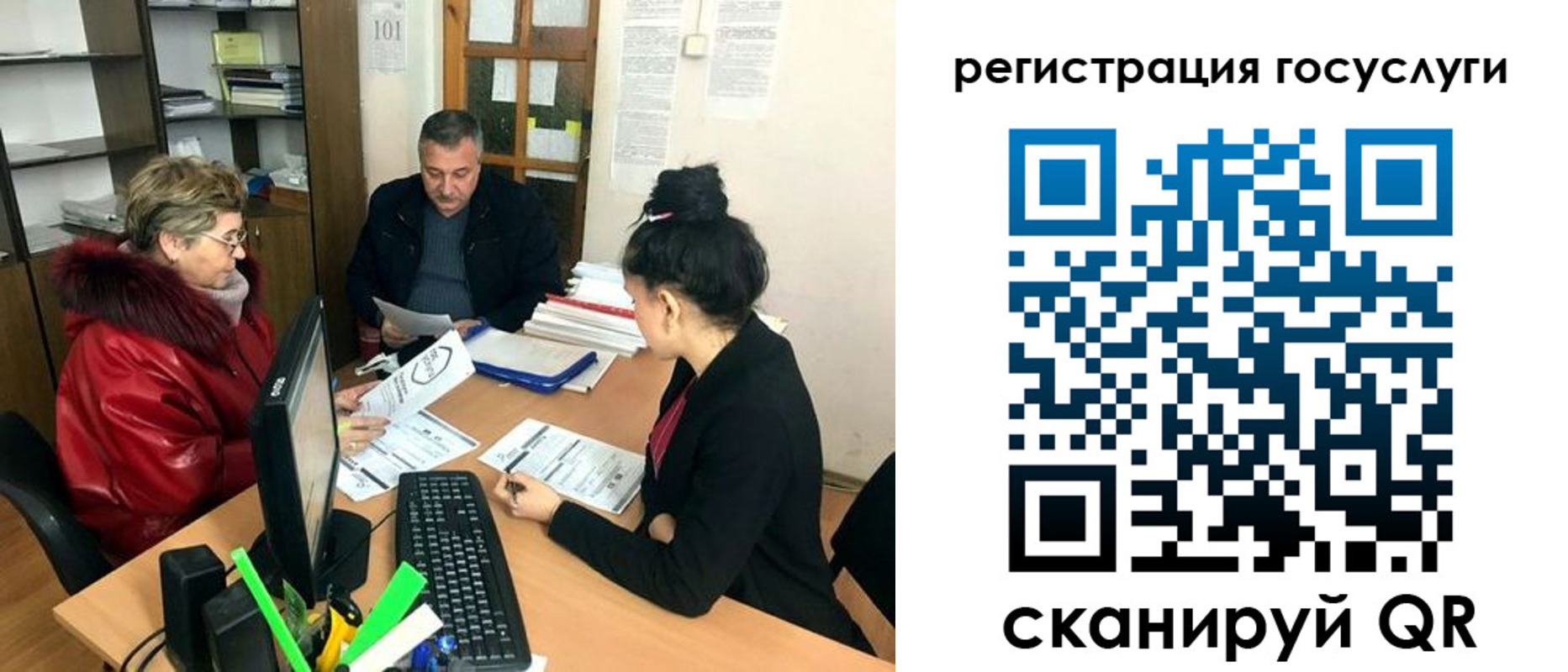 временная регистрация в квартире в Лермонтове